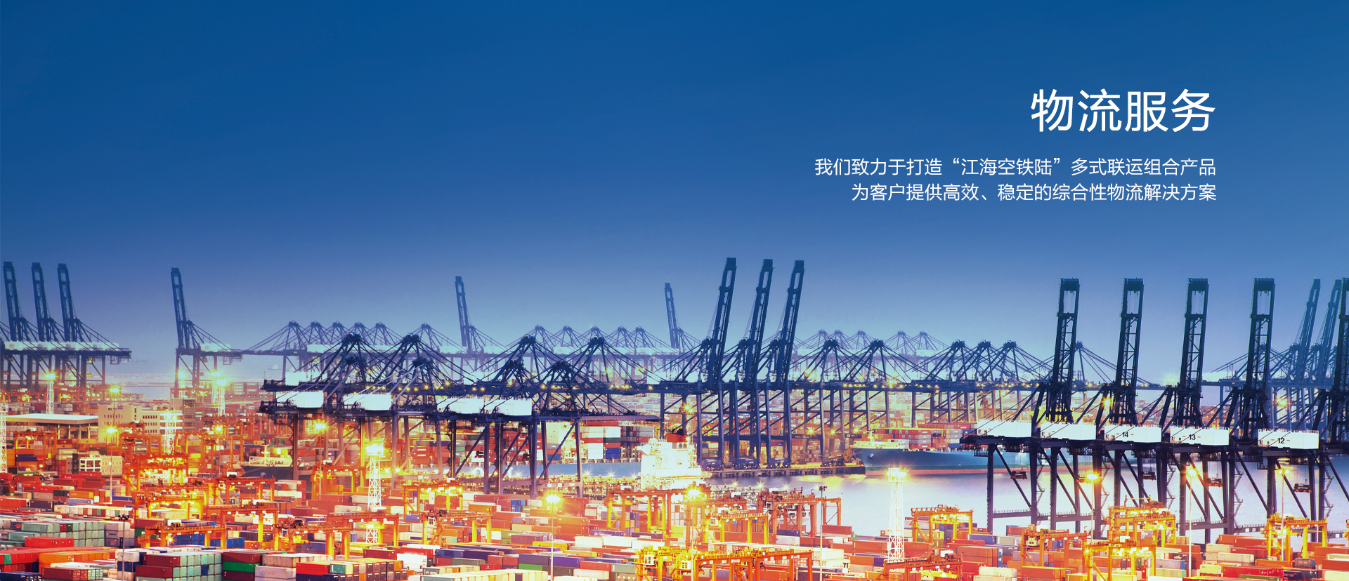 ng28南宫相信品牌力量,NG28相信品牌的力量,南宫28NG相信品牌力量集团