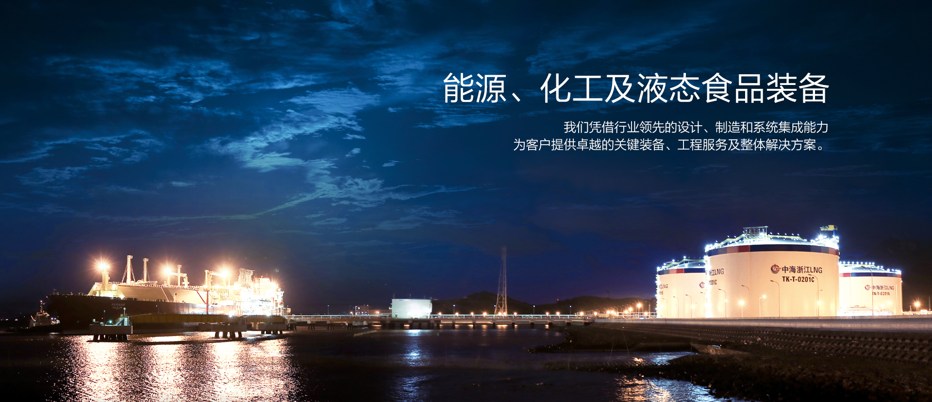 ng28南宫相信品牌力量,NG28相信品牌的力量,南宫28NG相信品牌力量集团