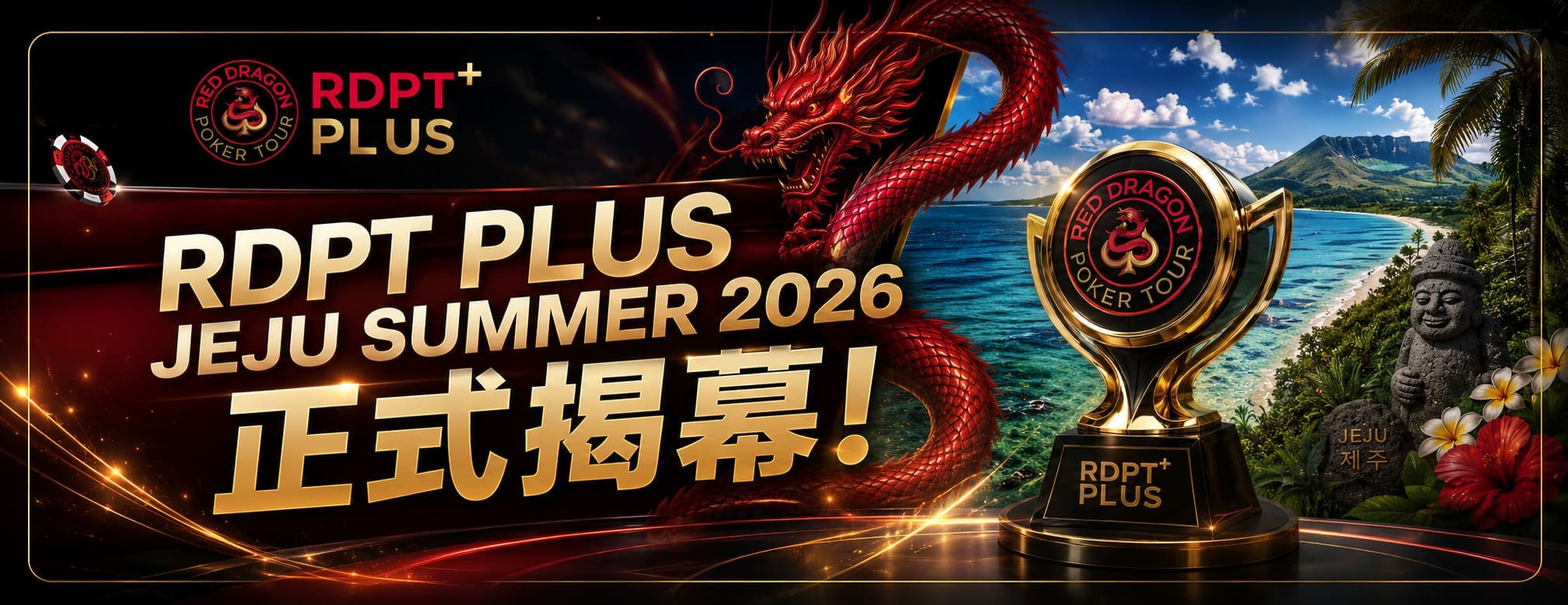 coinpoker是什么