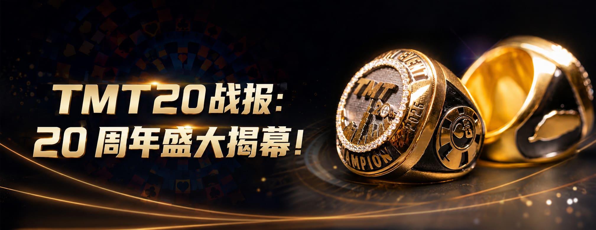 coinpoker是什么
